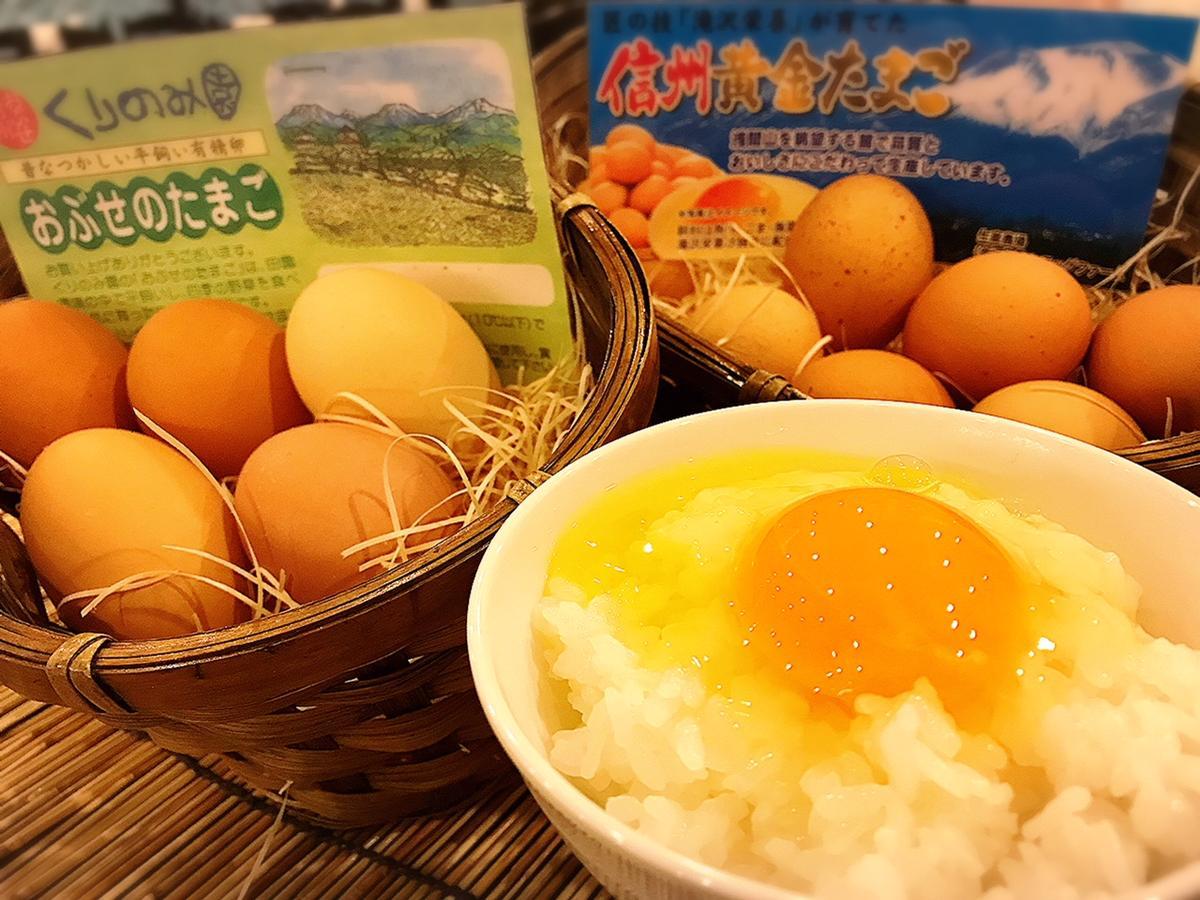 长野大道酒店 外观 照片