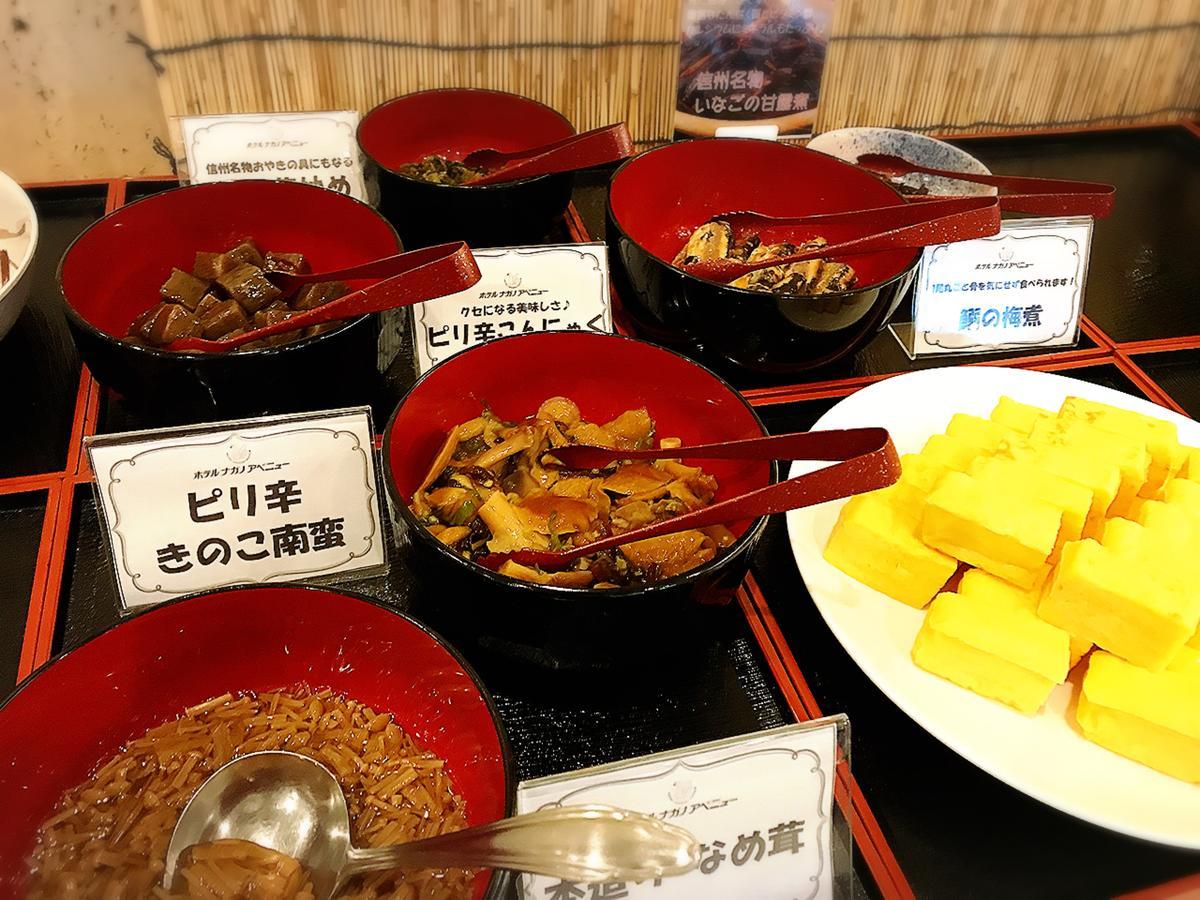 长野大道酒店 外观 照片