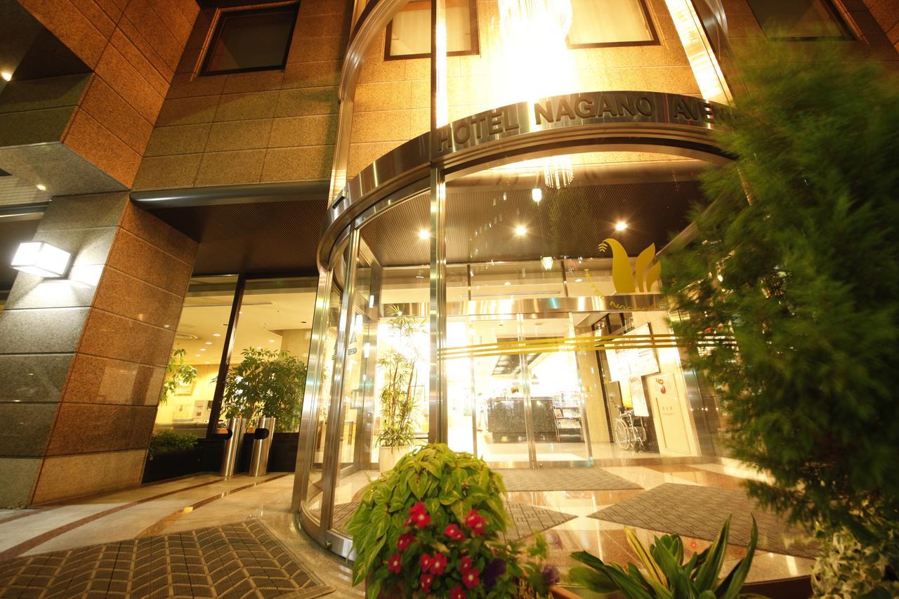 长野大道酒店 外观 照片